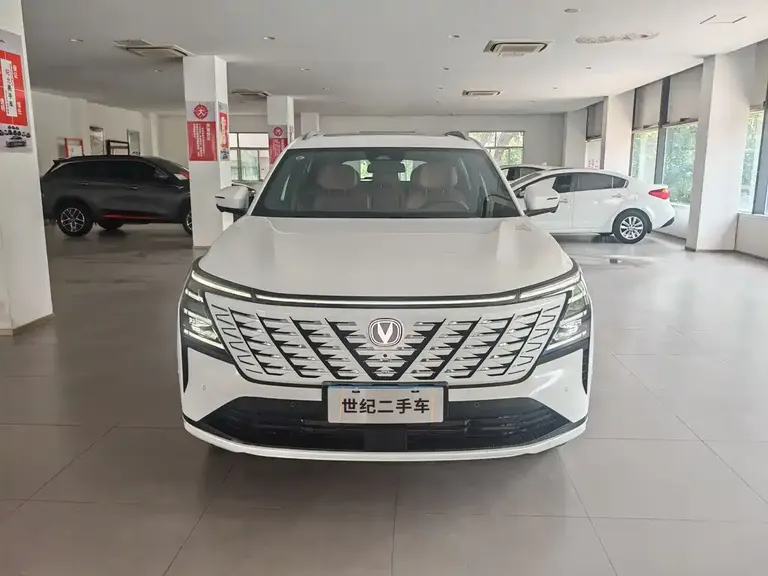 Changan CS75 PLUS 4 th Gen UItra 2.0 T New Blue Whale Smart Smart Engine