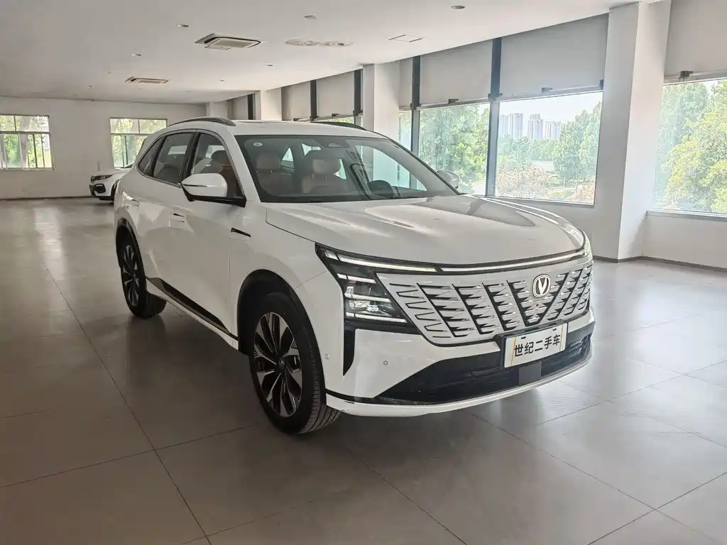 Changan CS75 PLUS 4 th Gen UItra 2.0 T New Blue Whale Smart Smart Engine
