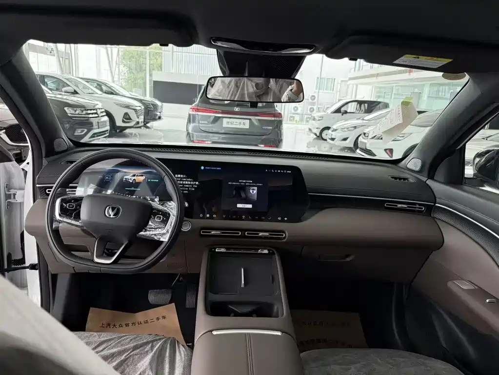 Changan CS55 PLUS PHEV 长安CS55 PLUS PHEV 2026款 智慧新蓝鲸 125 km 智越版