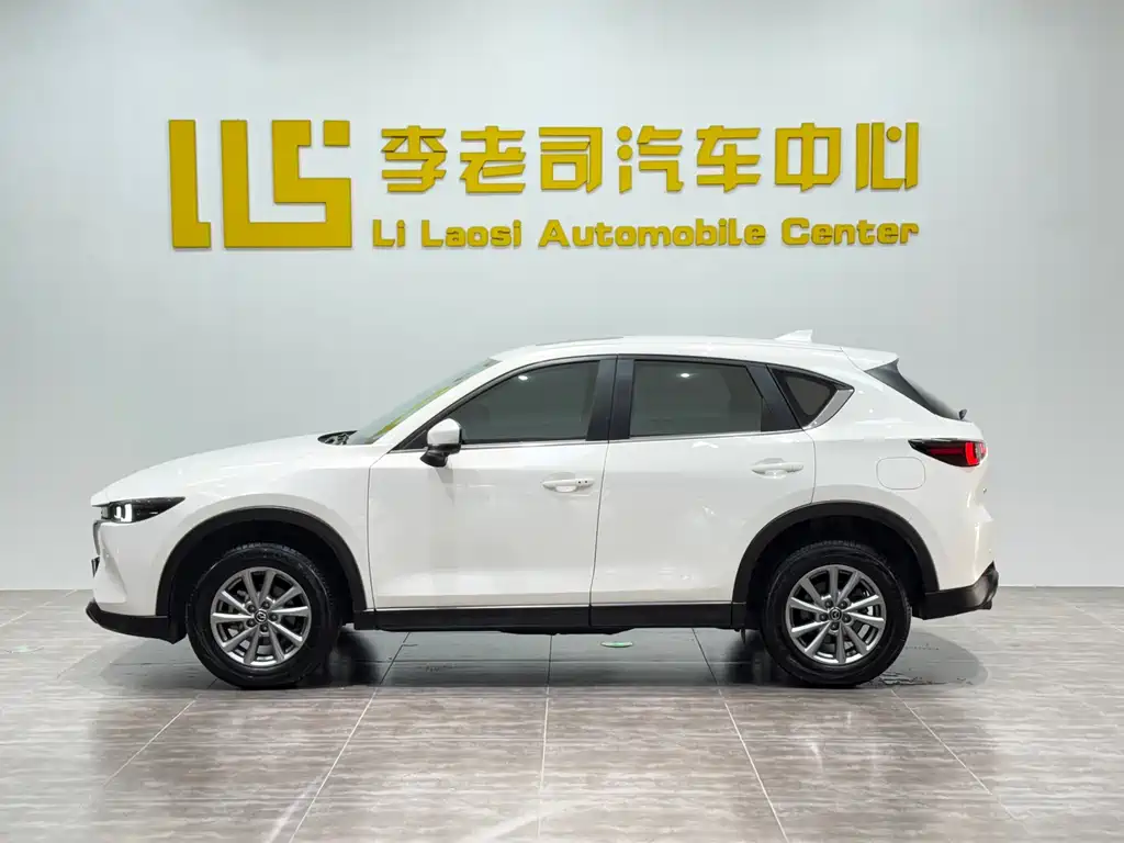 Mazda CX-5 2.0 L Auto 2 WD Smart Style