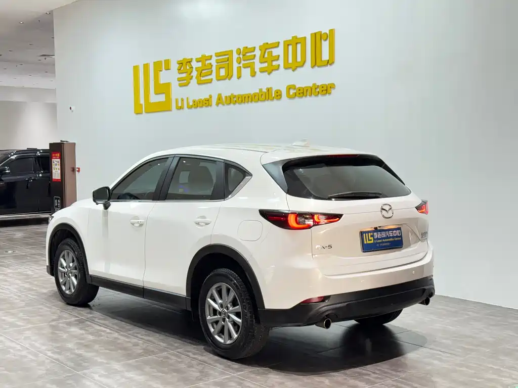Mazda CX-5 2.0 L Auto 2 WD Smart Style
