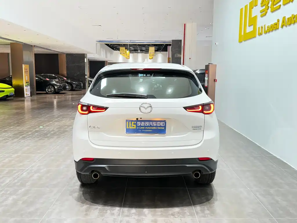 Mazda CX-5 2.0 L Auto 2 WD Smart Style