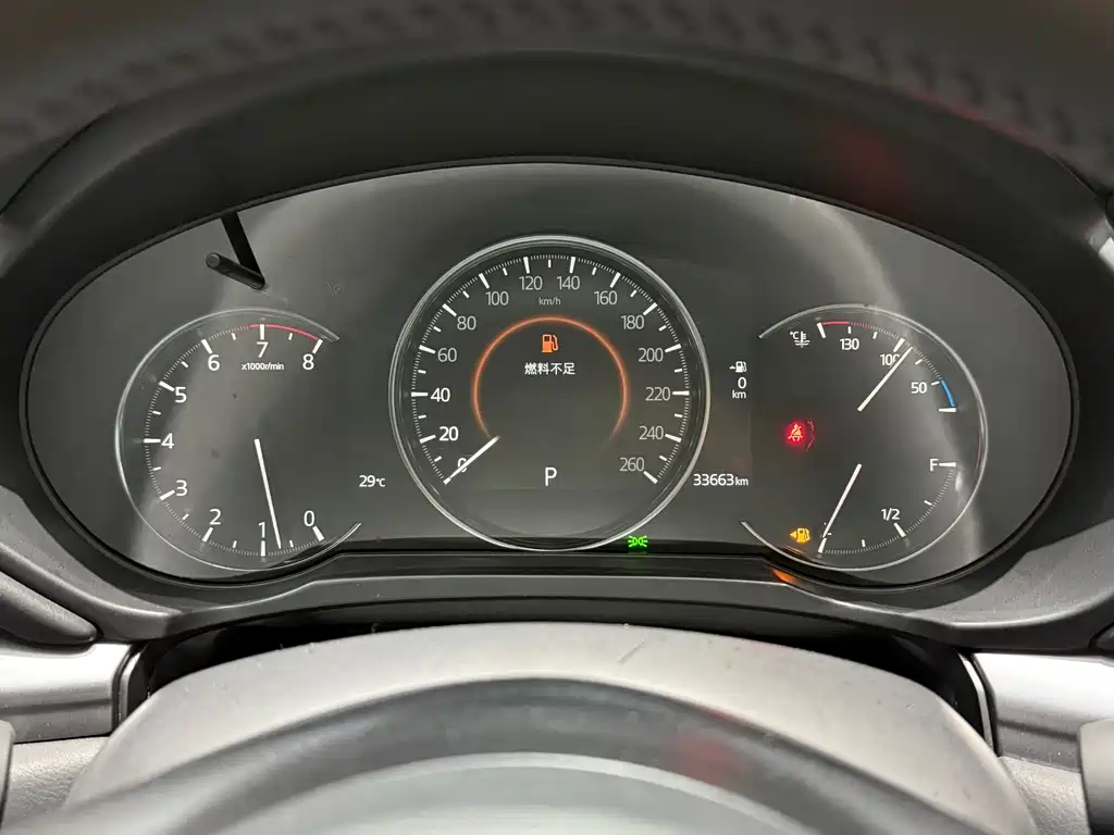 Mazda CX-5 2.0 L Auto 2 WD Smart Style