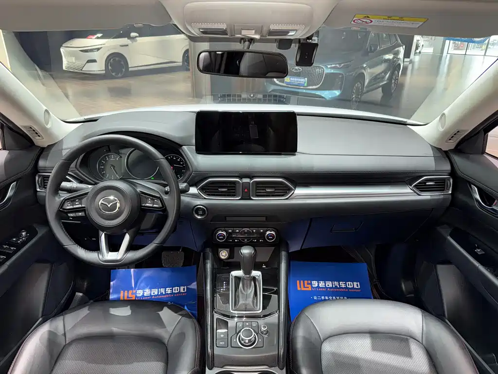 Mazda CX-5 2.0 L Auto 2 WD Smart Style