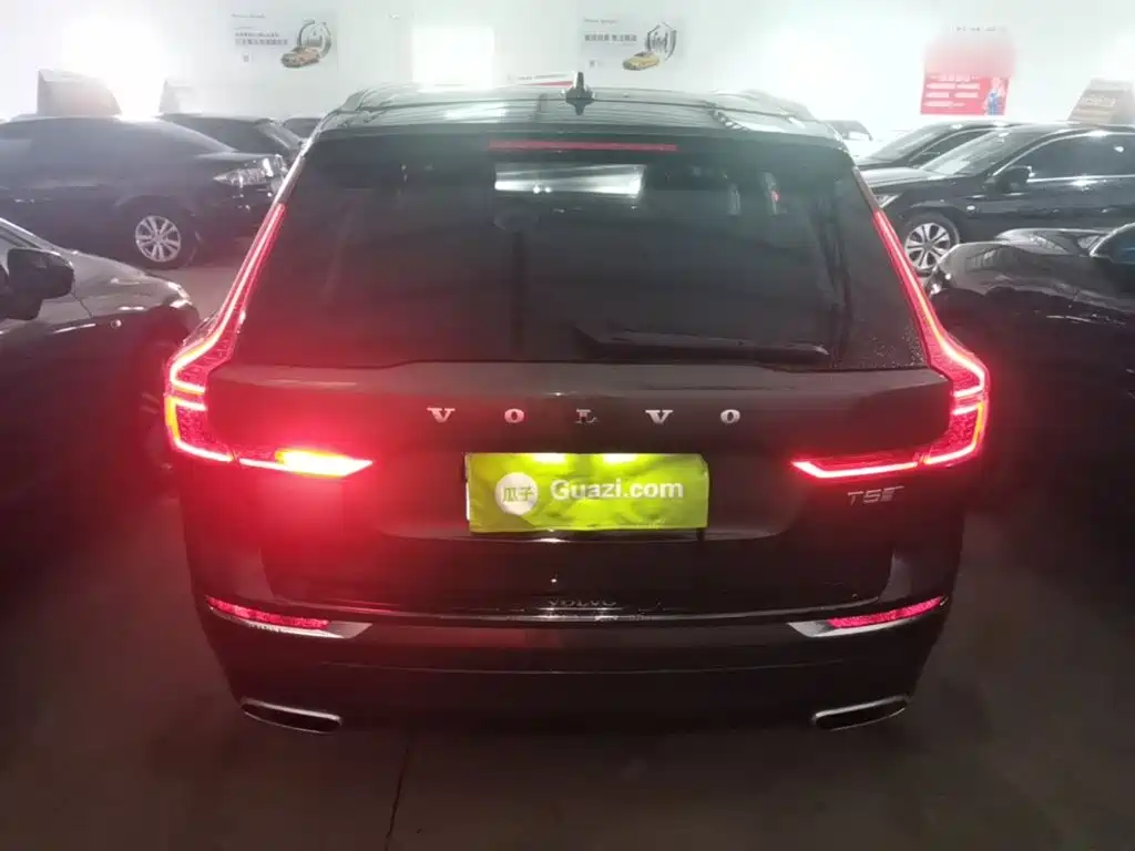 Volvo XC60 T5 4 WD Smart Vision Luxury
