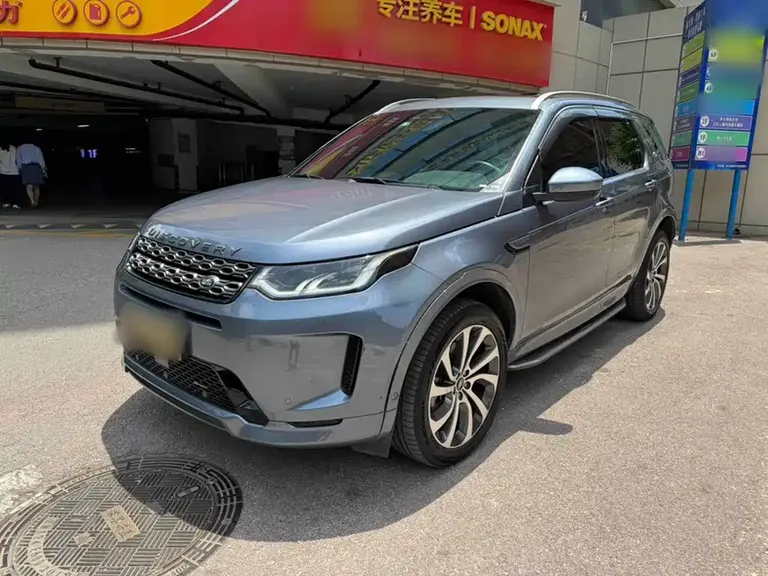 Land Rover Discovery Sport Facelift 249 PS R-Dynamic SE Performance Tech 5-seat