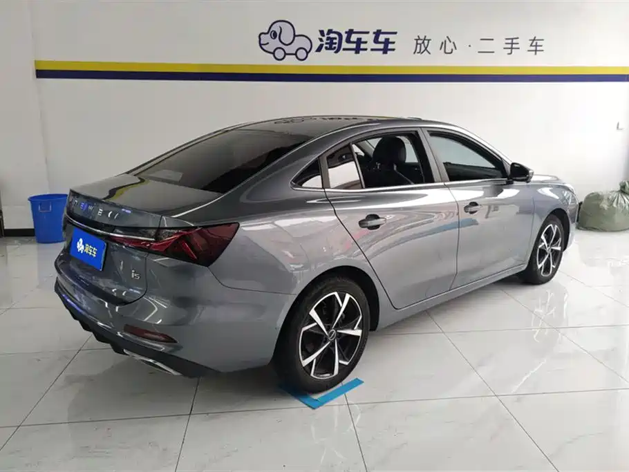 Roewe i5 1.5 L CVT Honored