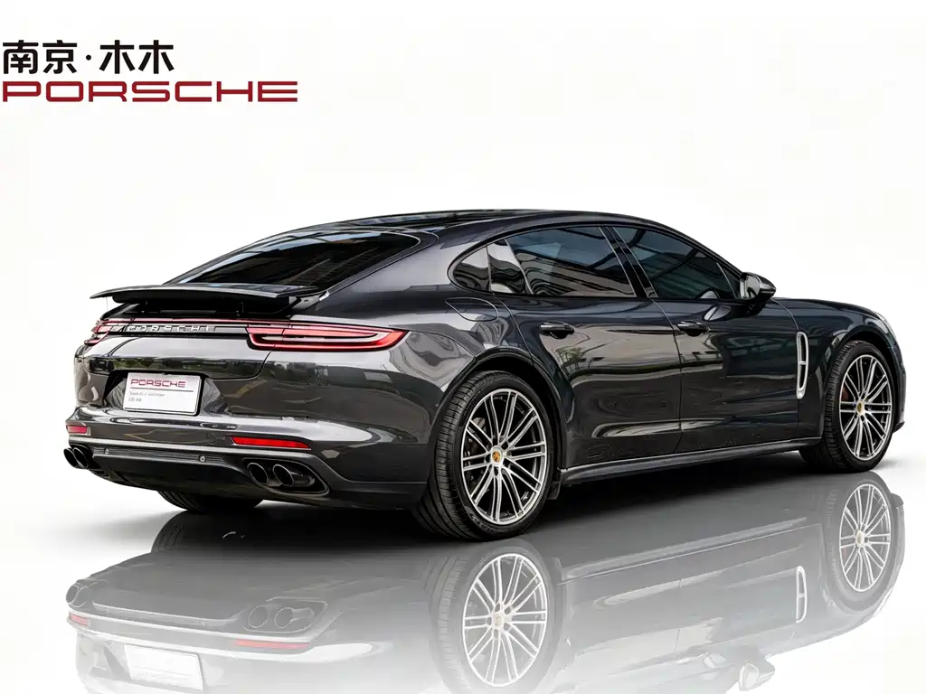 Panamera Panamera Executive Extended 2.9 T