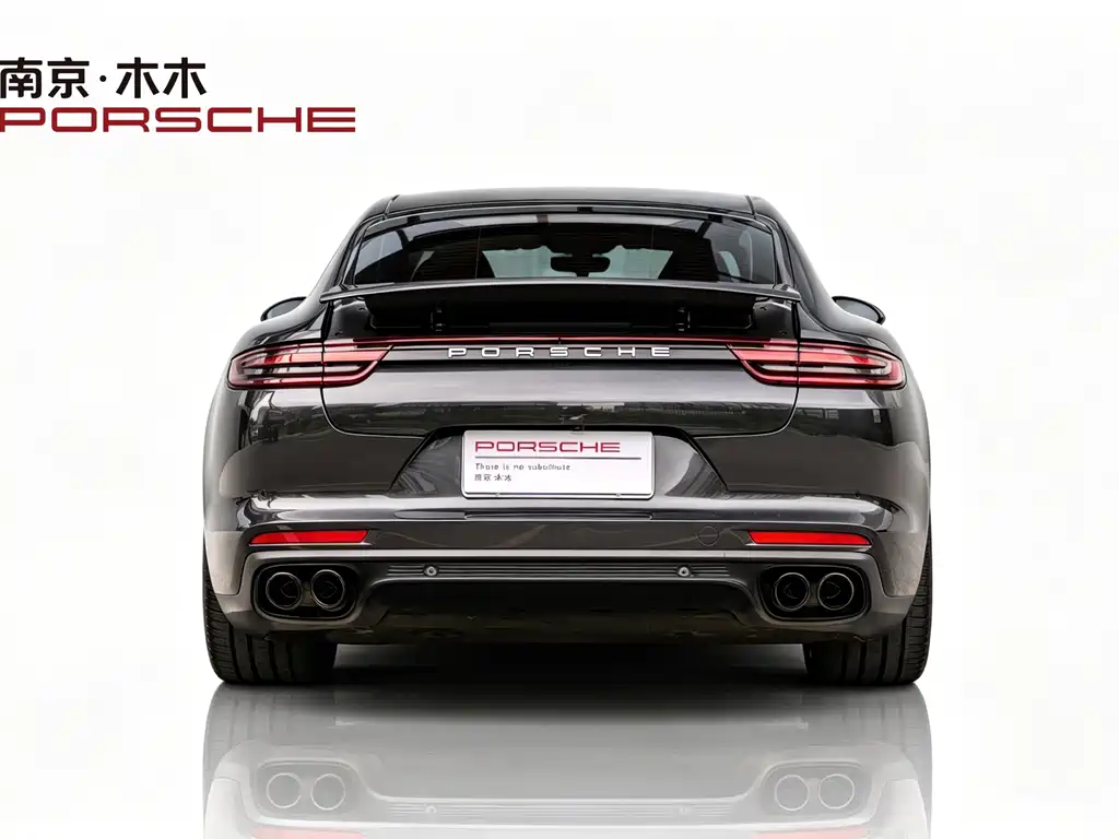 Panamera Panamera Executive Extended 2.9 T