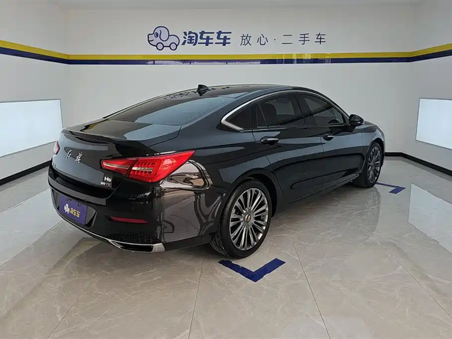 Hongqi H5 1.5 T DCT Flagship Charm
