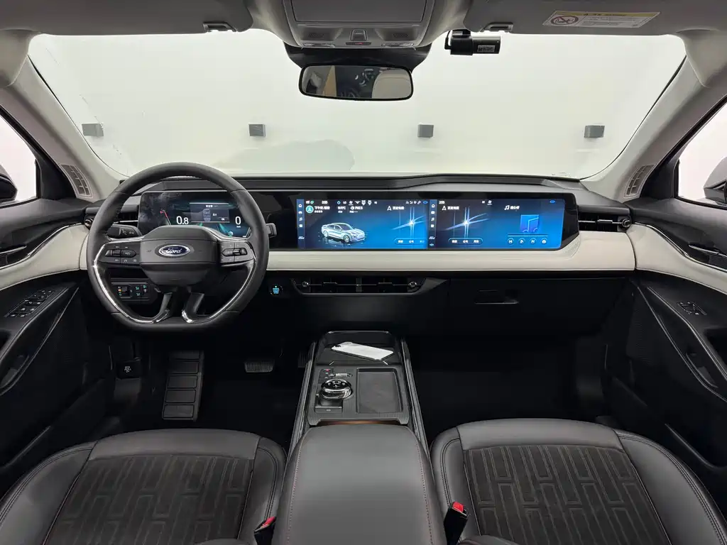 Mondeo EcoBoost 245 Luxury