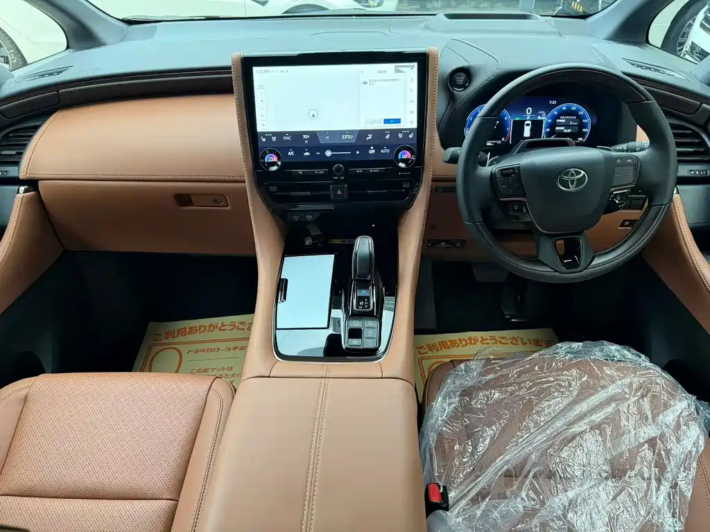 Alphard Dual Engine 2.5 L Distinguished Gold