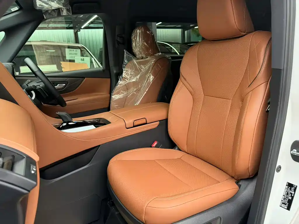 Alphard Dual Engine 2.5 L Distinguished Gold