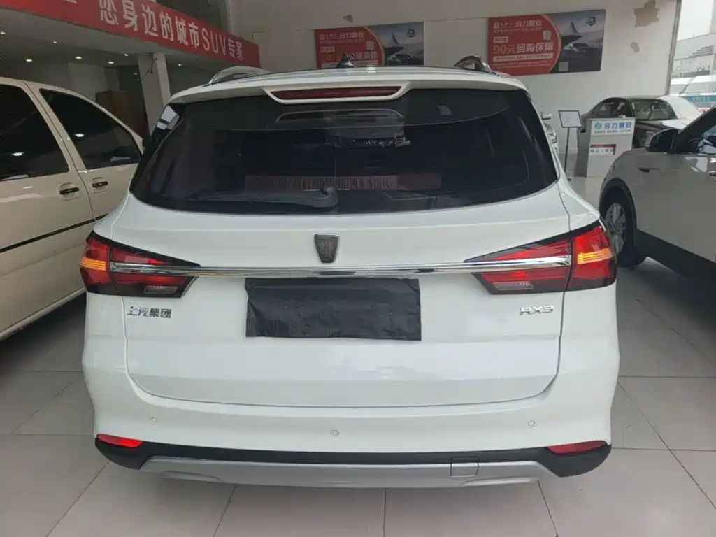 Roewe RX3 1.6 L CVT Flagship
