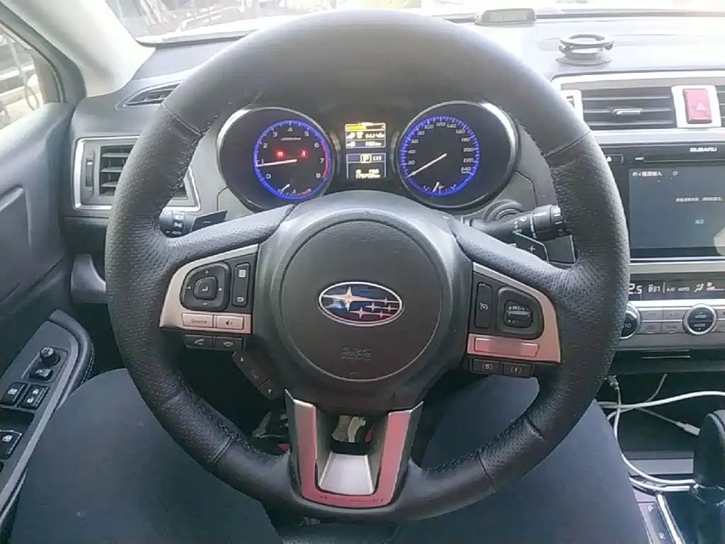Outback 2.5 i Sport Navigation
