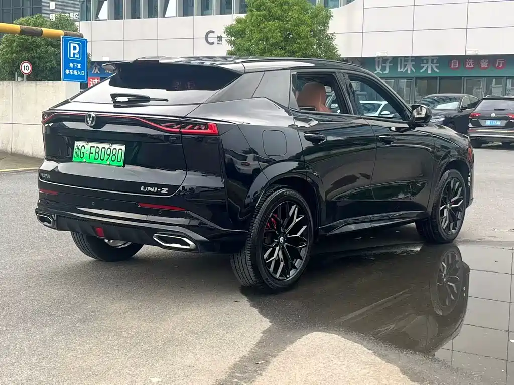 Changan UNI-Z NEV Smart New Blue Whale 125 km Warship