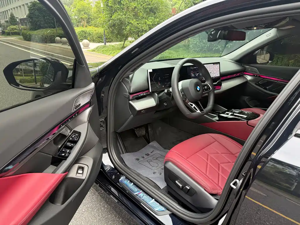 BMW 5 Series 530 Li Leading M Sport Package