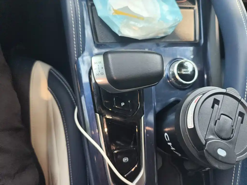 Xingyue L 1.5 T Thor Hi·F Hybrid Hybrid Super Swift