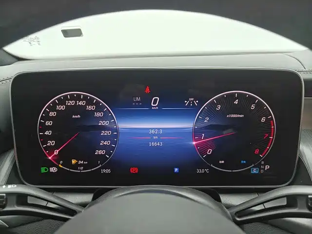 Mercedes-Benz GLC GLC 260 L 4 MATIC Luxury 5-seat