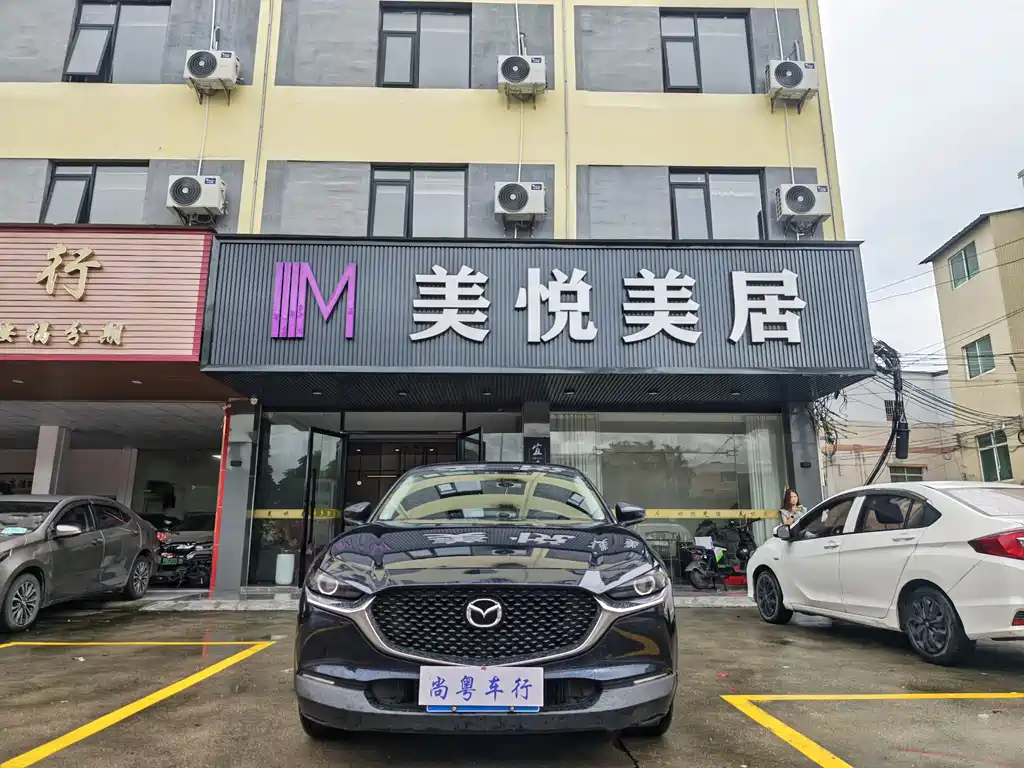Mazda CX-30 2.0 L Auto Quality Joy
