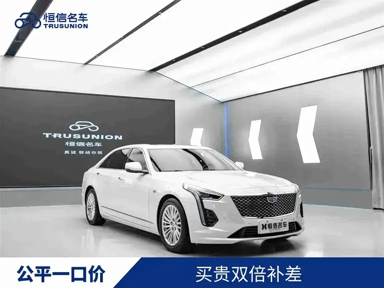 Cadillac CT6 28 T Elite