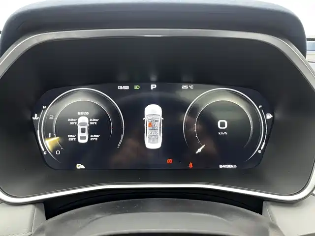Xingrui Facelift 2.0 TD Distinguished