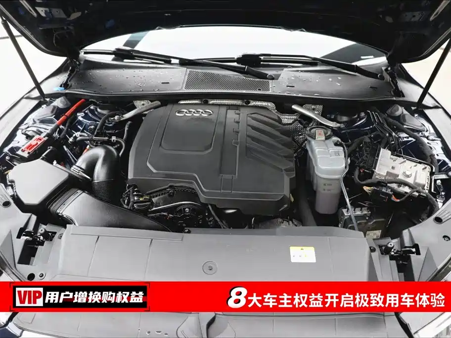 Audi A7 L 45 TFSI S-line Build Dream Future