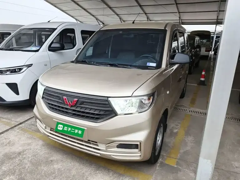 Wuling Hongguang V 1.5 L Power Take Hydraulic Assist LAR