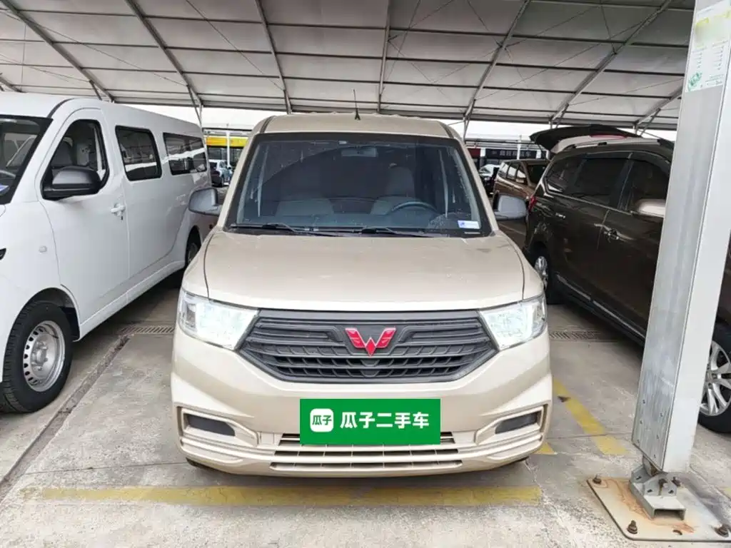 Wuling Hongguang V 1.5 L Power Take Hydraulic Assist LAR