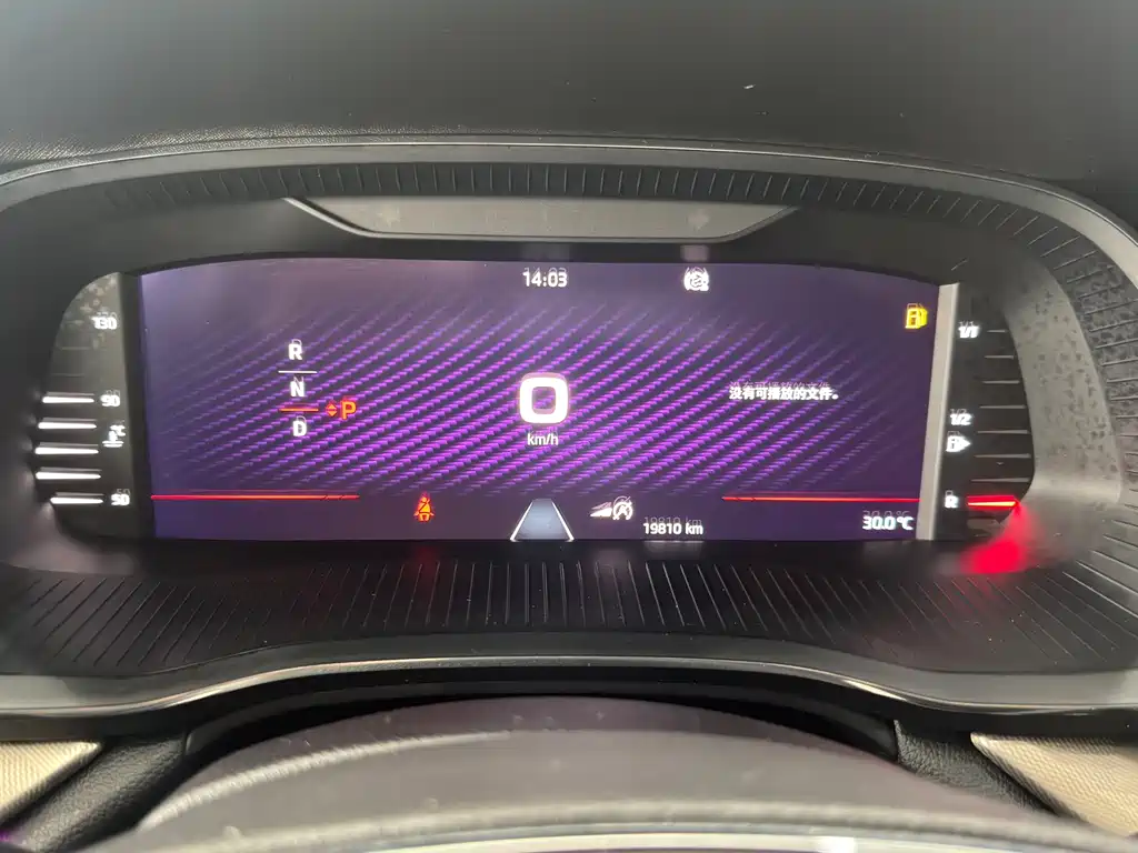 Octavia PRO TSI280 Luxury Enjoyment