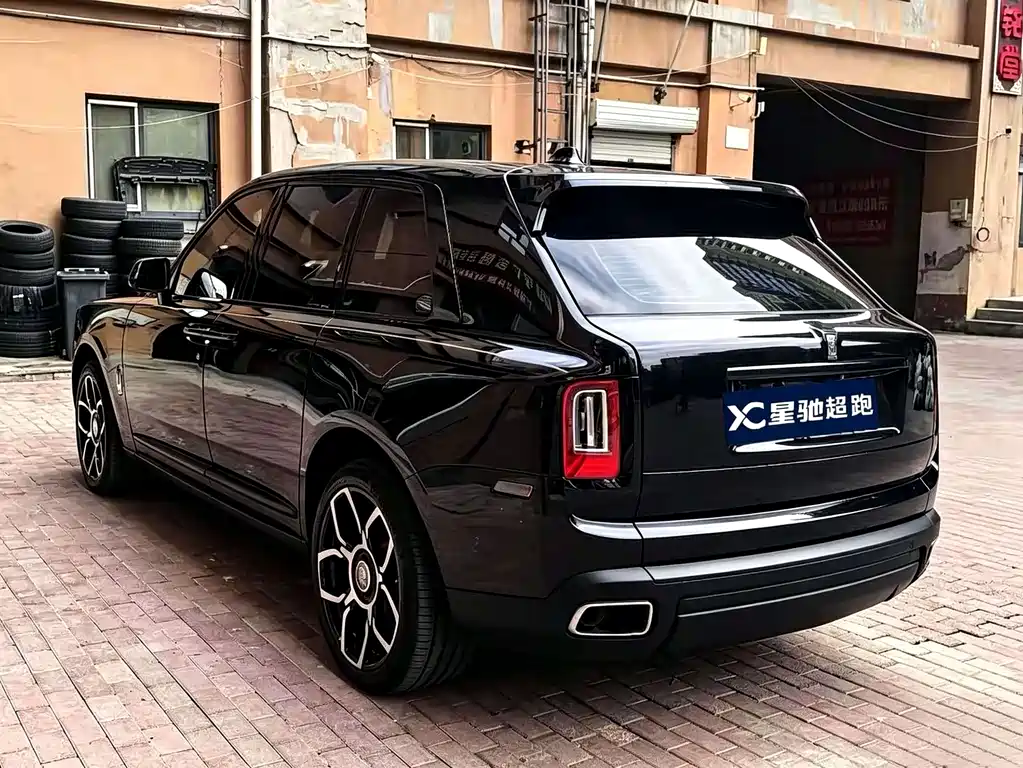 Cullinan 4-seat