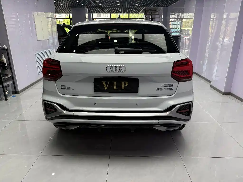 Audi Q2 L 35 TFSI Progressive Dynamic