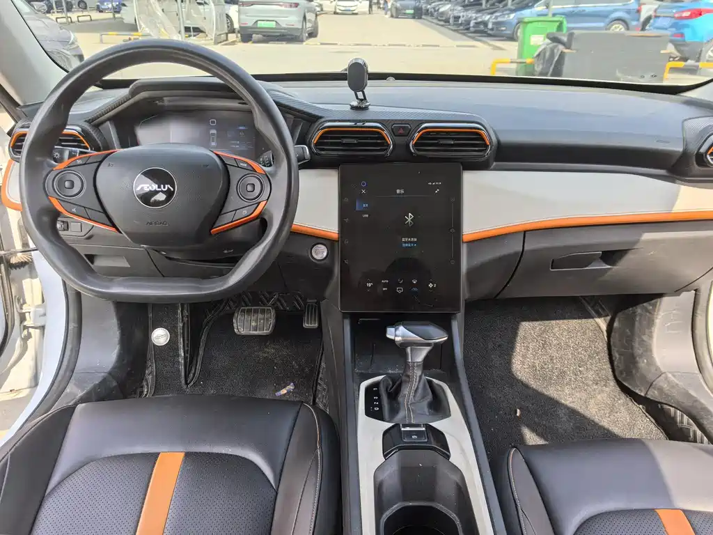 Yixuan GS Mach 1.5 L Auto Fortune Creator