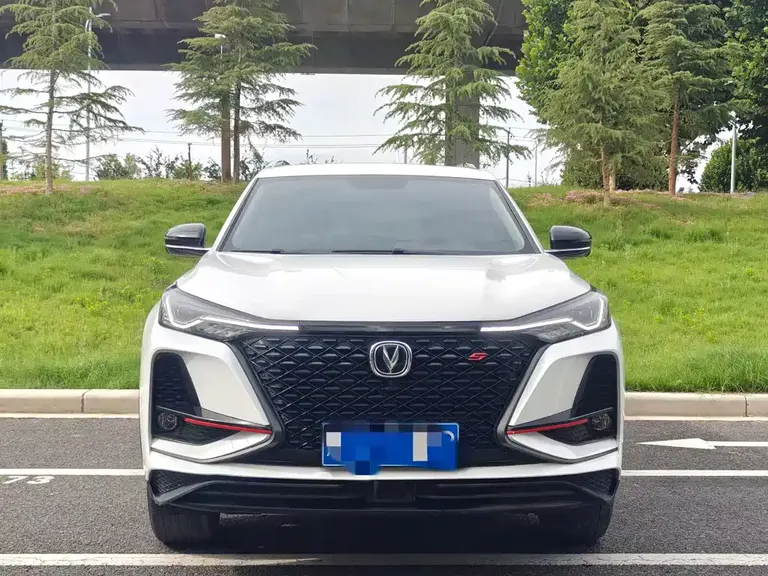 Changan CS75 PLUS 1.5 T Auto Distinguished