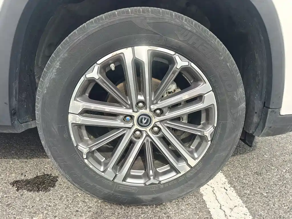 Changan CS75 PLUS 1.5 T Auto Distinguished