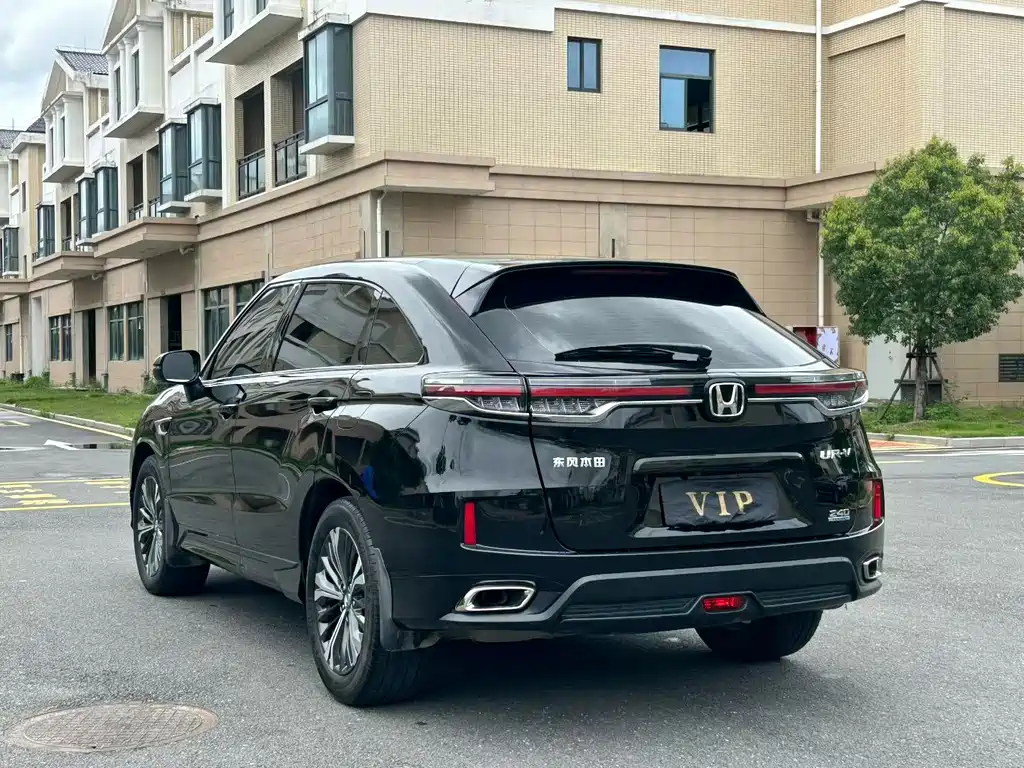 Honda UR-V 240 TURBO 2 WD Elegant