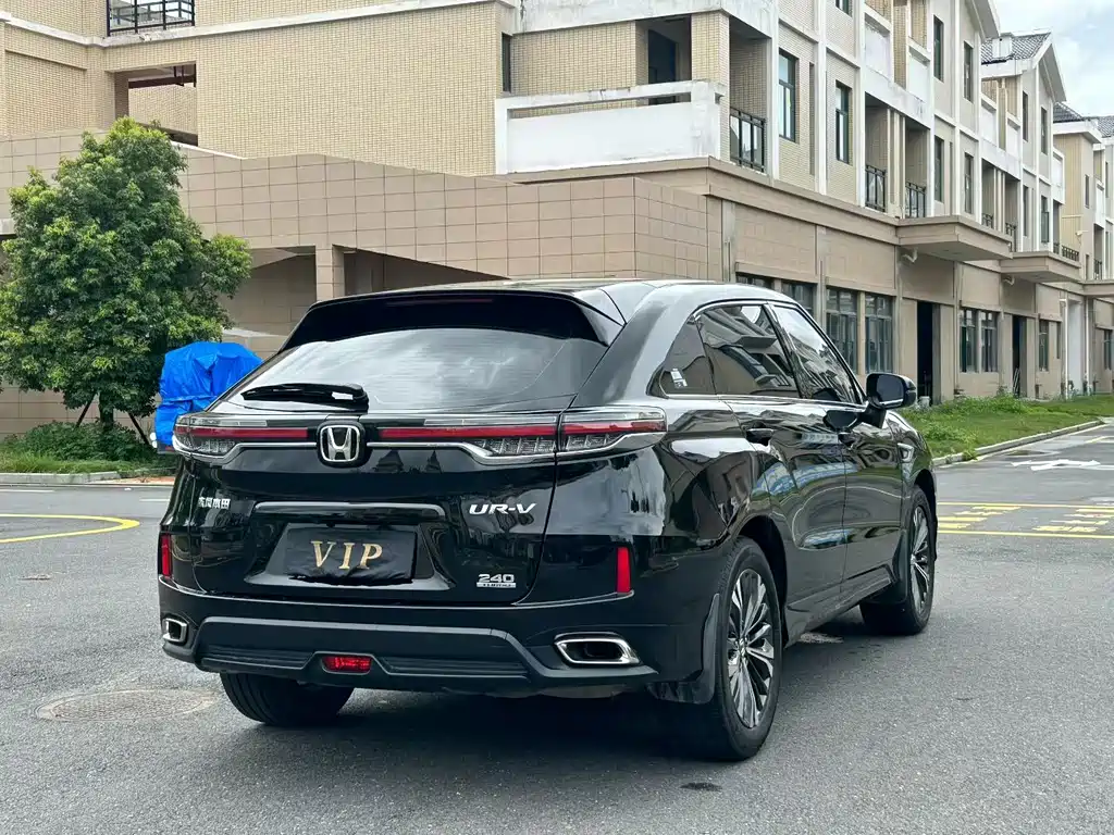 Honda UR-V 240 TURBO 2 WD Elegant