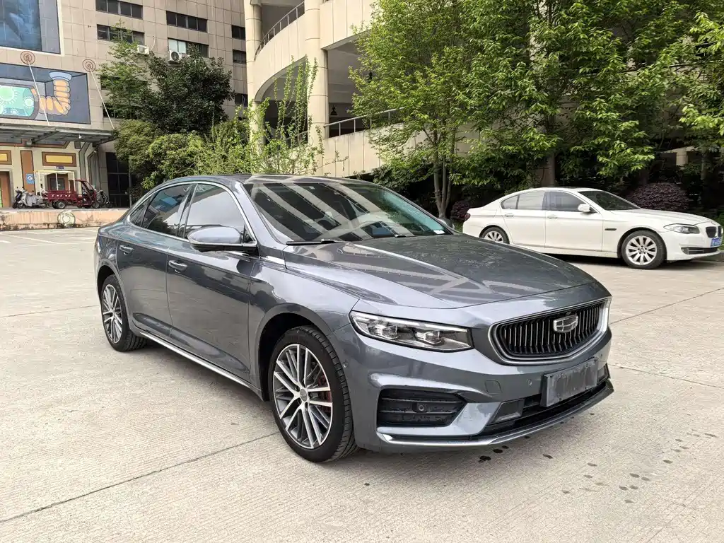 Xingrui 2.0 TD Flagship