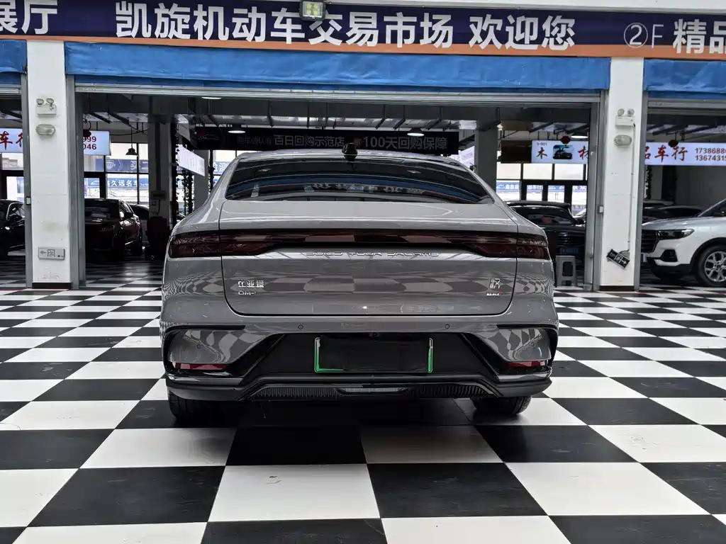 Han DM-i Smart Drive 125 KM Honored