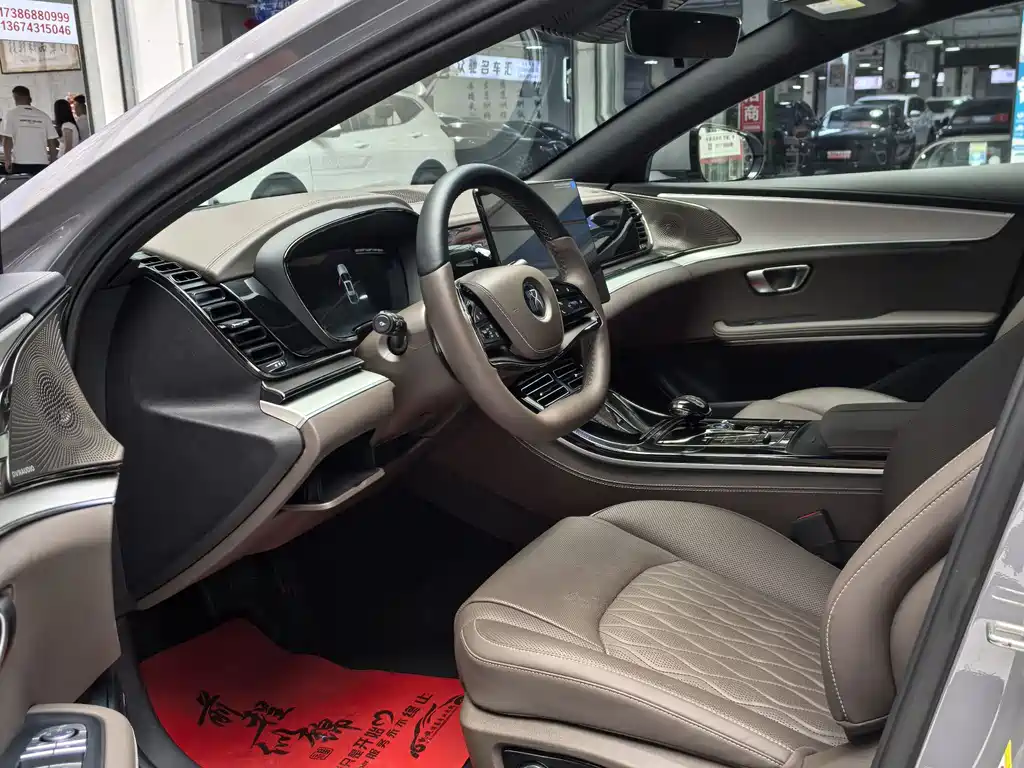 Han DM-i Smart Drive 125 KM Honored
