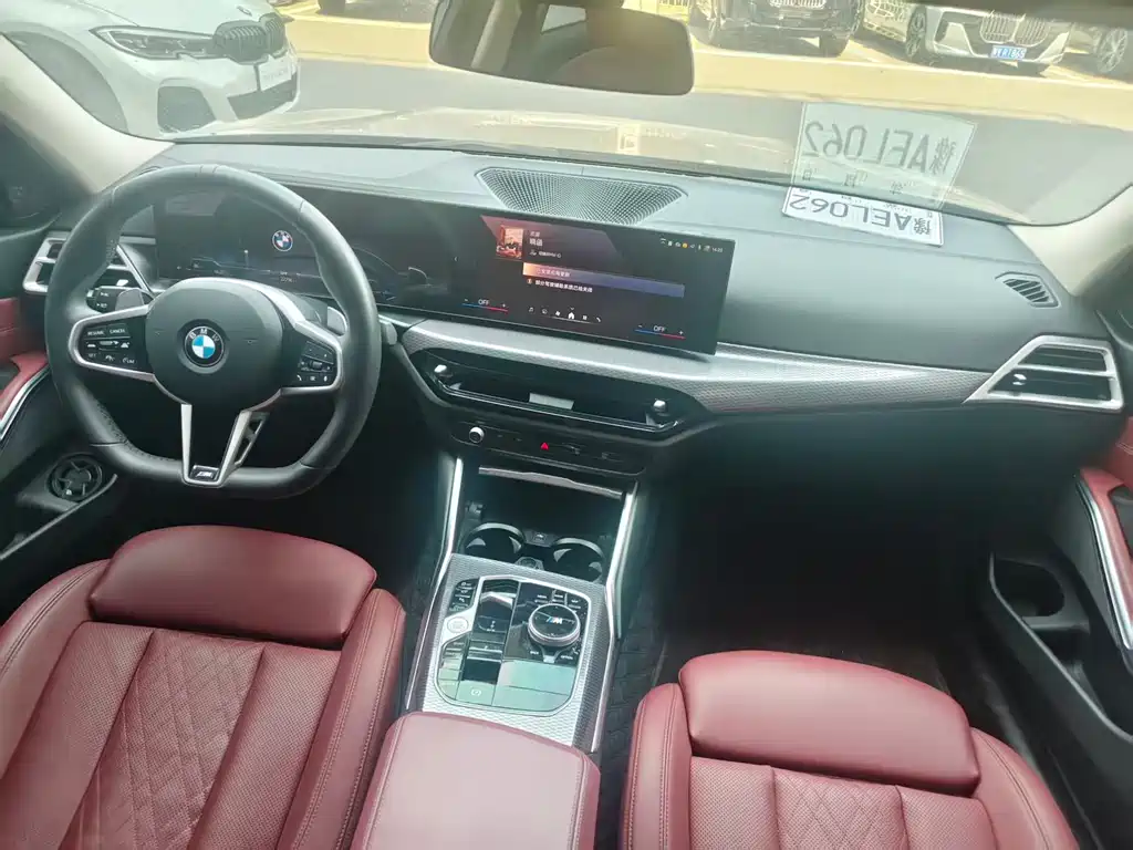 BMW 3 Series 330 Li M Sport Night Package