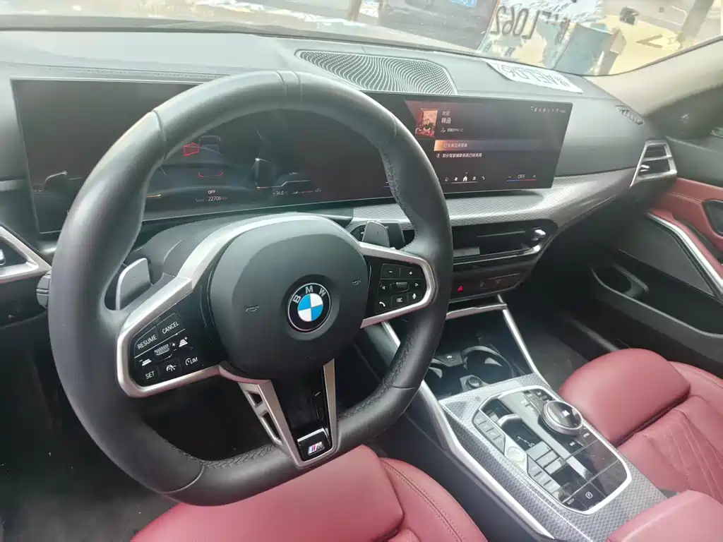 BMW 3 Series 330 Li M Sport Night Package