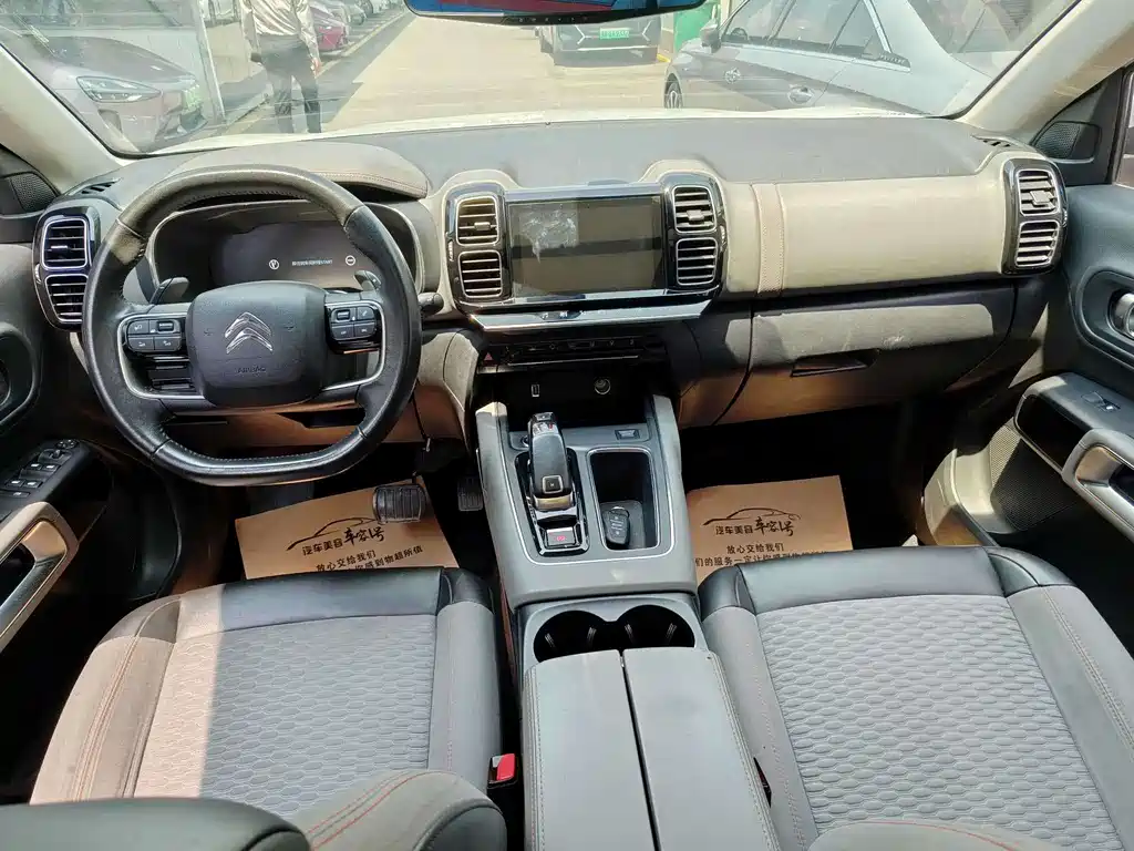 C5 Aircross 350 THP Pleasure