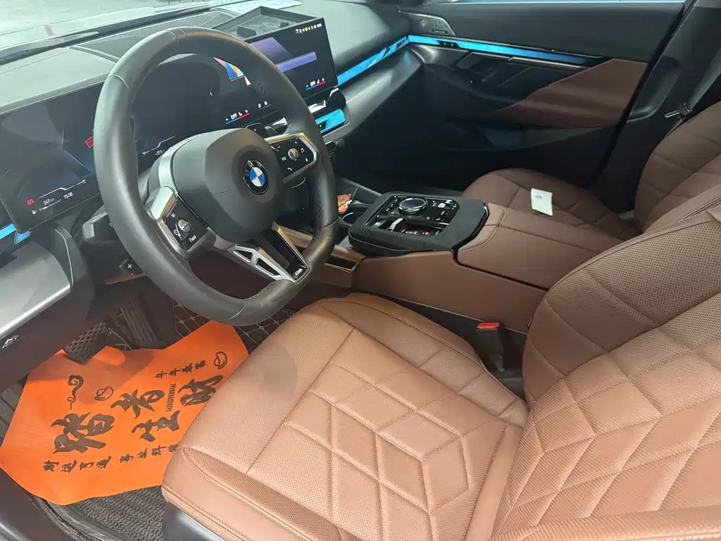 BMW 5 Series 530 Li Premium M Sport Package