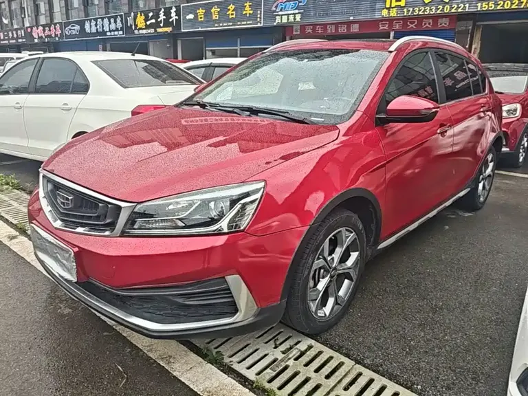 Geely Vision S1 远景S1 2018款 1.5 L CVT锋享型