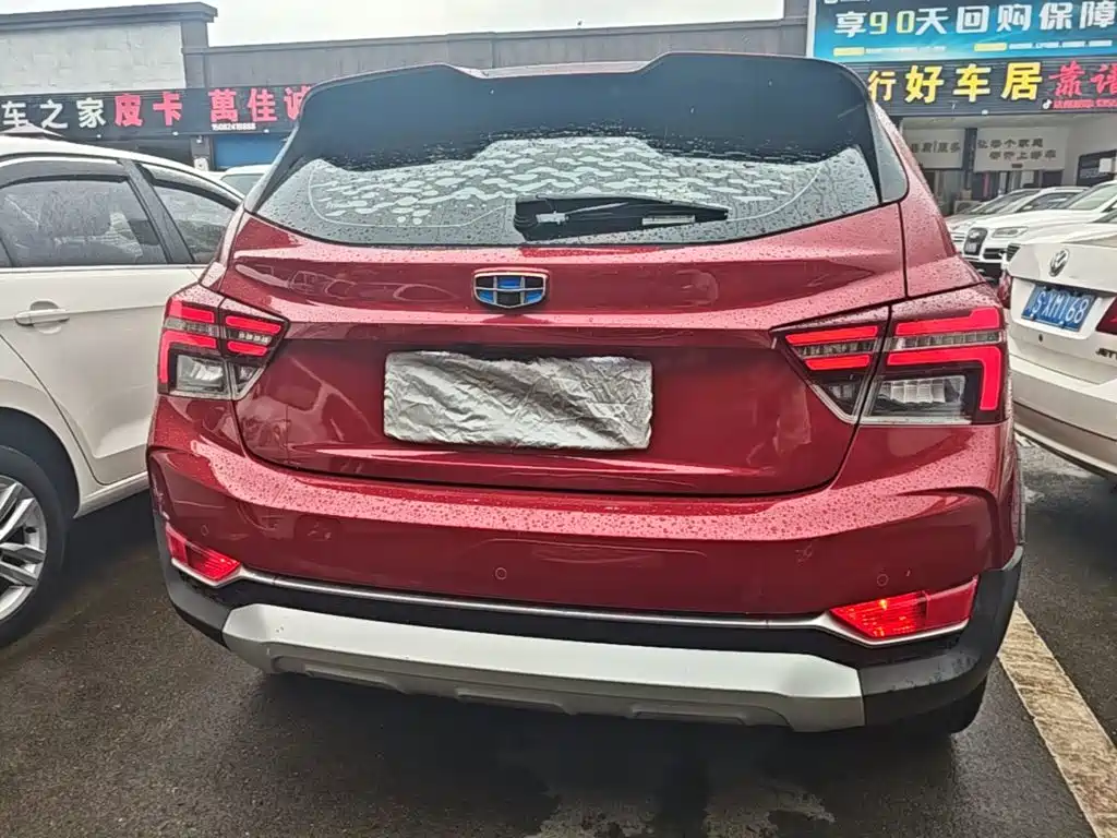 Vision S1 远景S1 2018款 1.5 L CVT锋享型