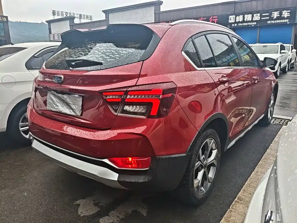 Vision S1 远景S1 2018款 1.5 L CVT锋享型