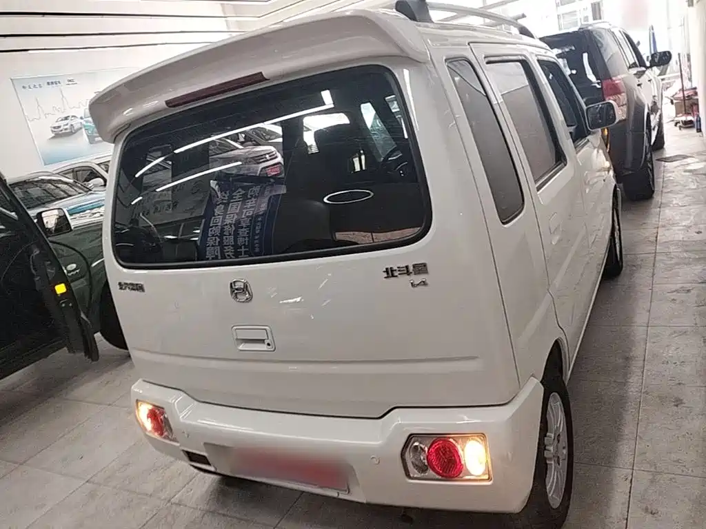 Changhe Beidouxing 1.4 L Super Value