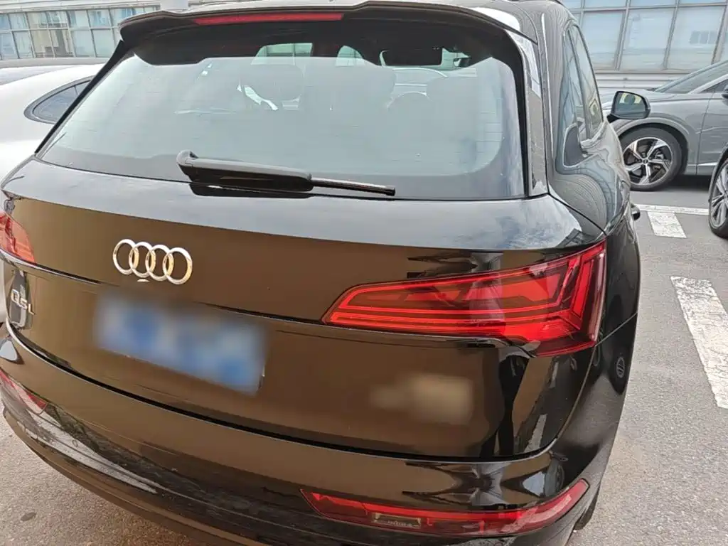 Audi Q5 L 40 TFSI Luxury Dynamic
