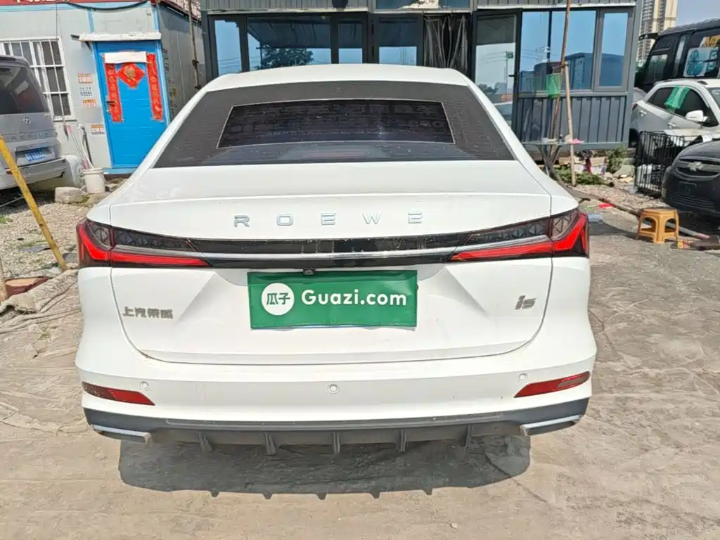 Roewe i5 1.5 L CVT Honored
